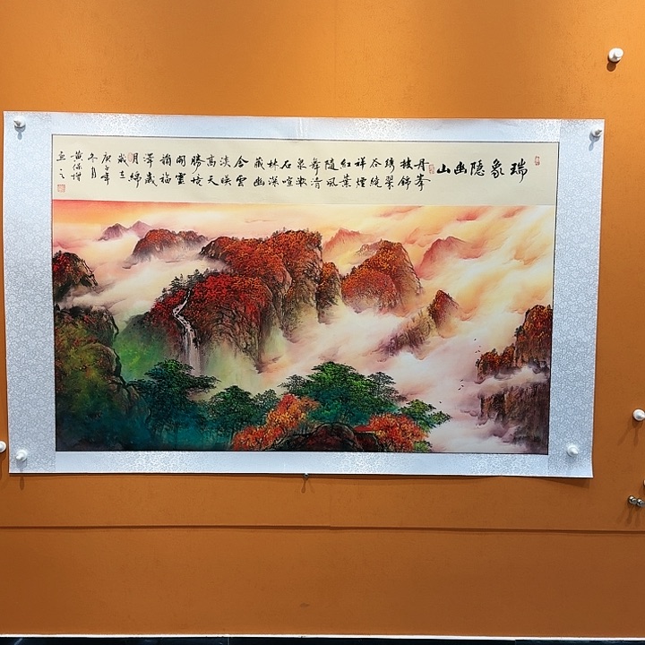 国画书法作品多次参加
