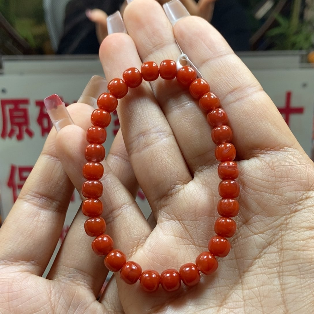 南红玛瑙6+柿子锦老型单圈未镶嵌