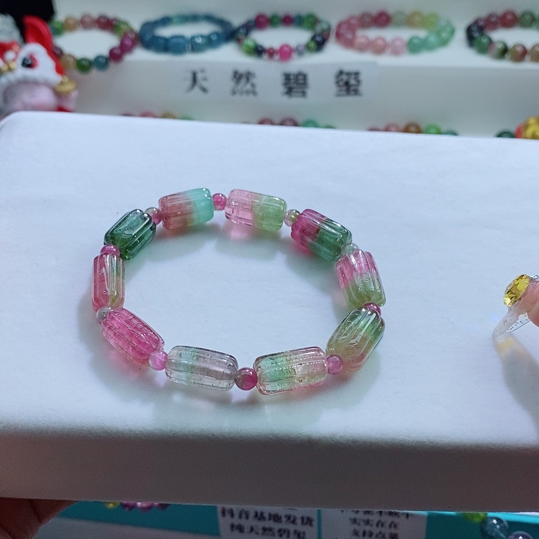 碧玺手链未镶嵌碧玺手链