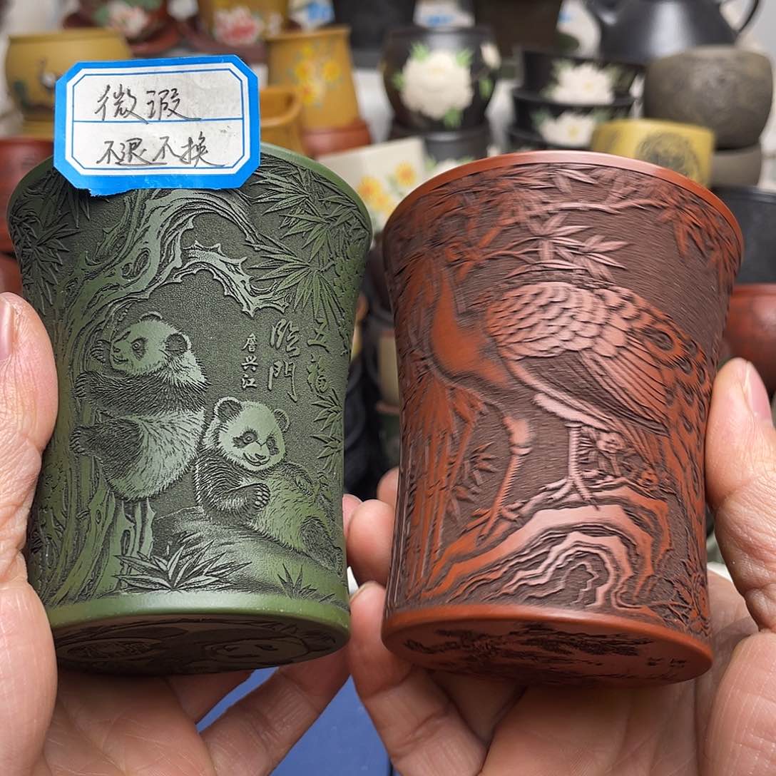 瑕疵处理 不退不换