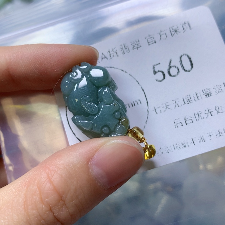 翡翠颈饰未镶嵌翡翠