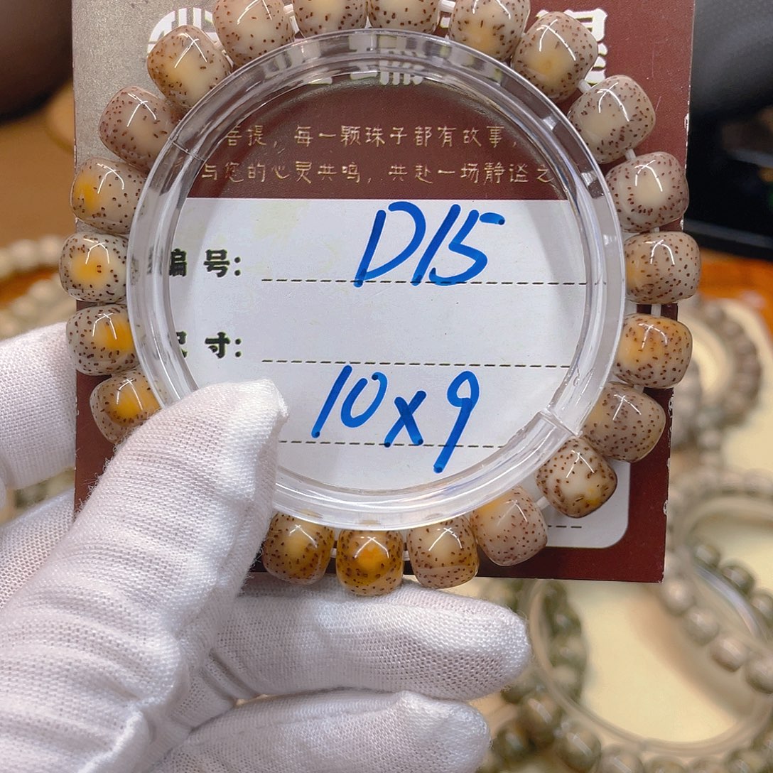 吊坠星月菩提星月D15