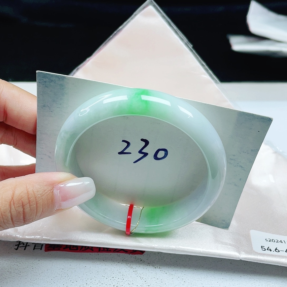 翡翠未镶嵌手镯 正圈54+