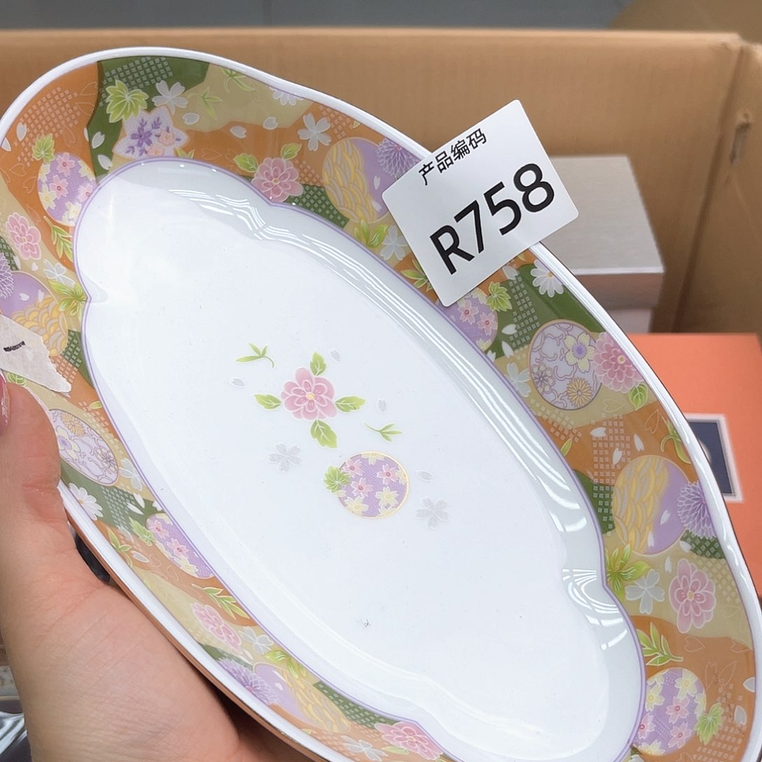 瓷片哦哦哦哦哦哦哦哦哦