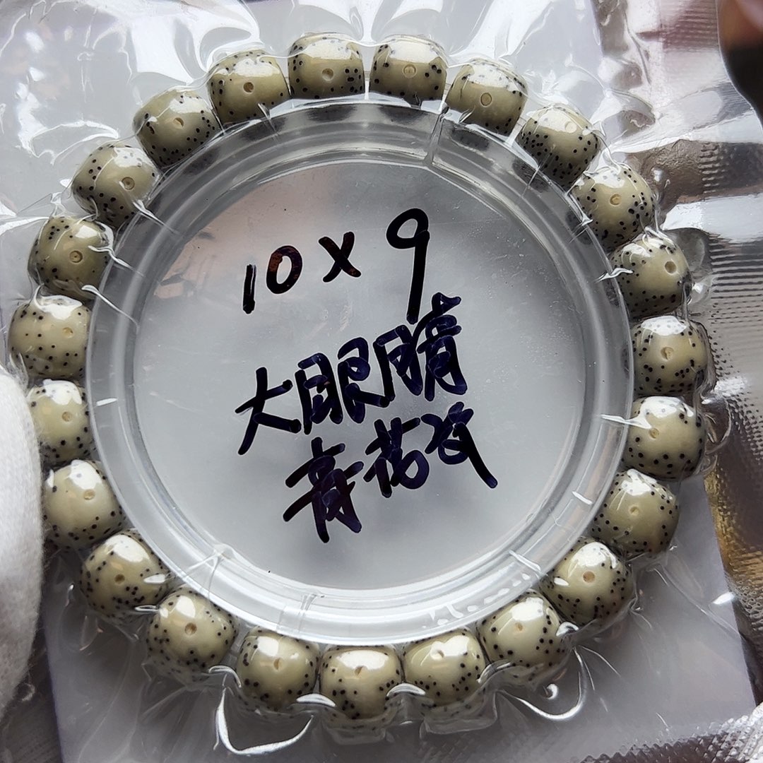 手串星月菩提大眼睛