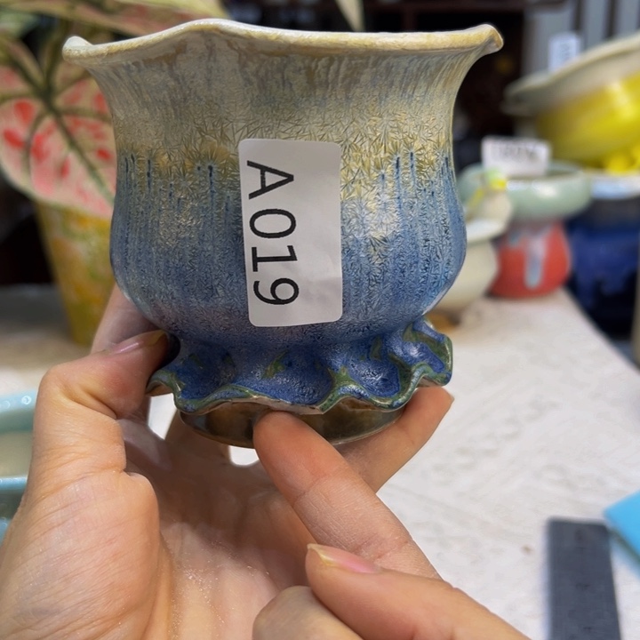 景德镇陶瓷研究所