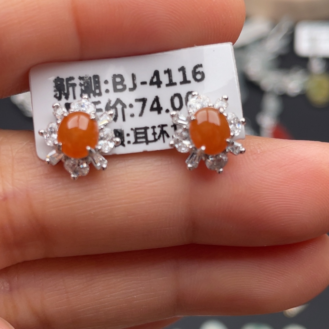 翡翠银S925镶嵌吊坠(不含链)