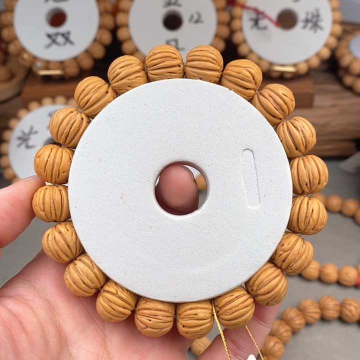 桃核手串荔枝14ss……