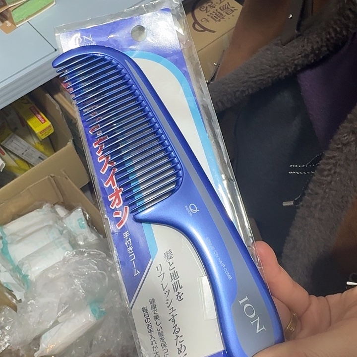 玻璃这个时候我们