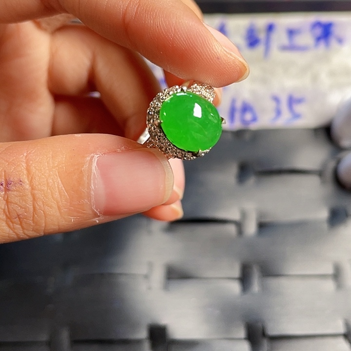 定制翡翠未镶嵌35557