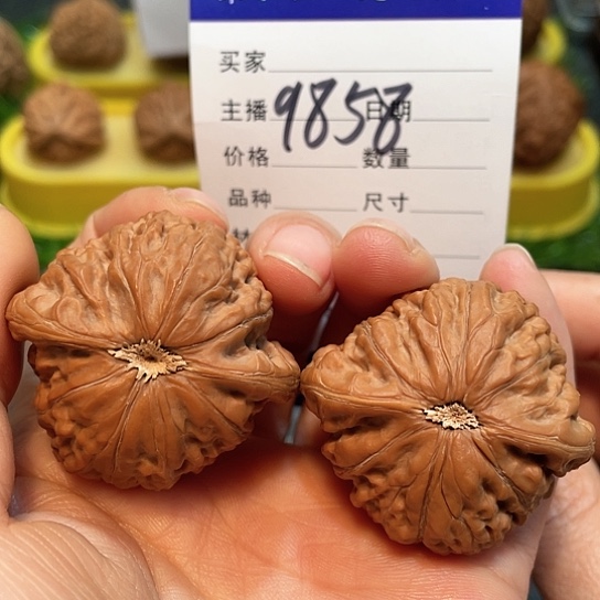 把件文玩核桃41铁锤微修9858