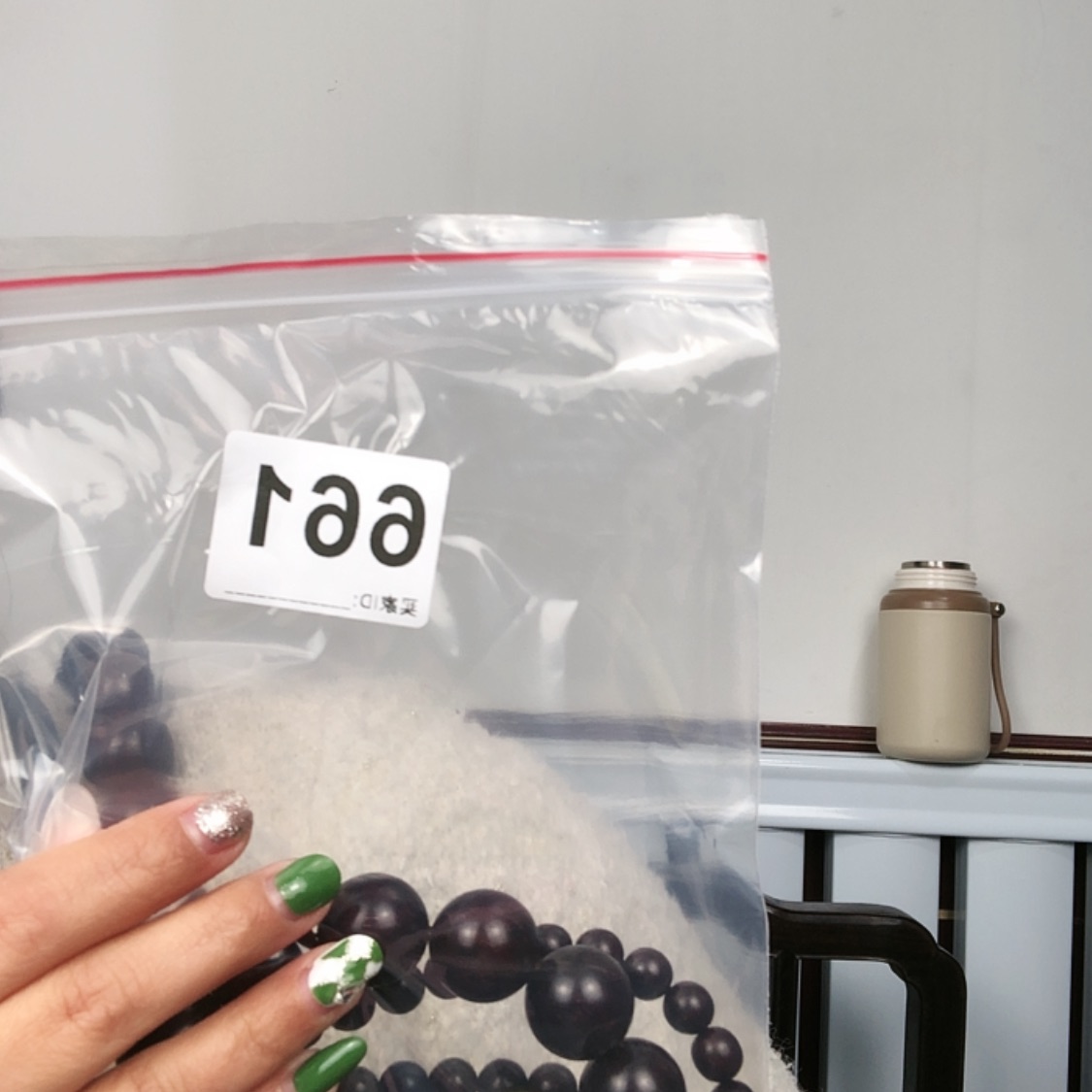 【闪购商品】东非黑黄檀（紫光檀）侯*森661