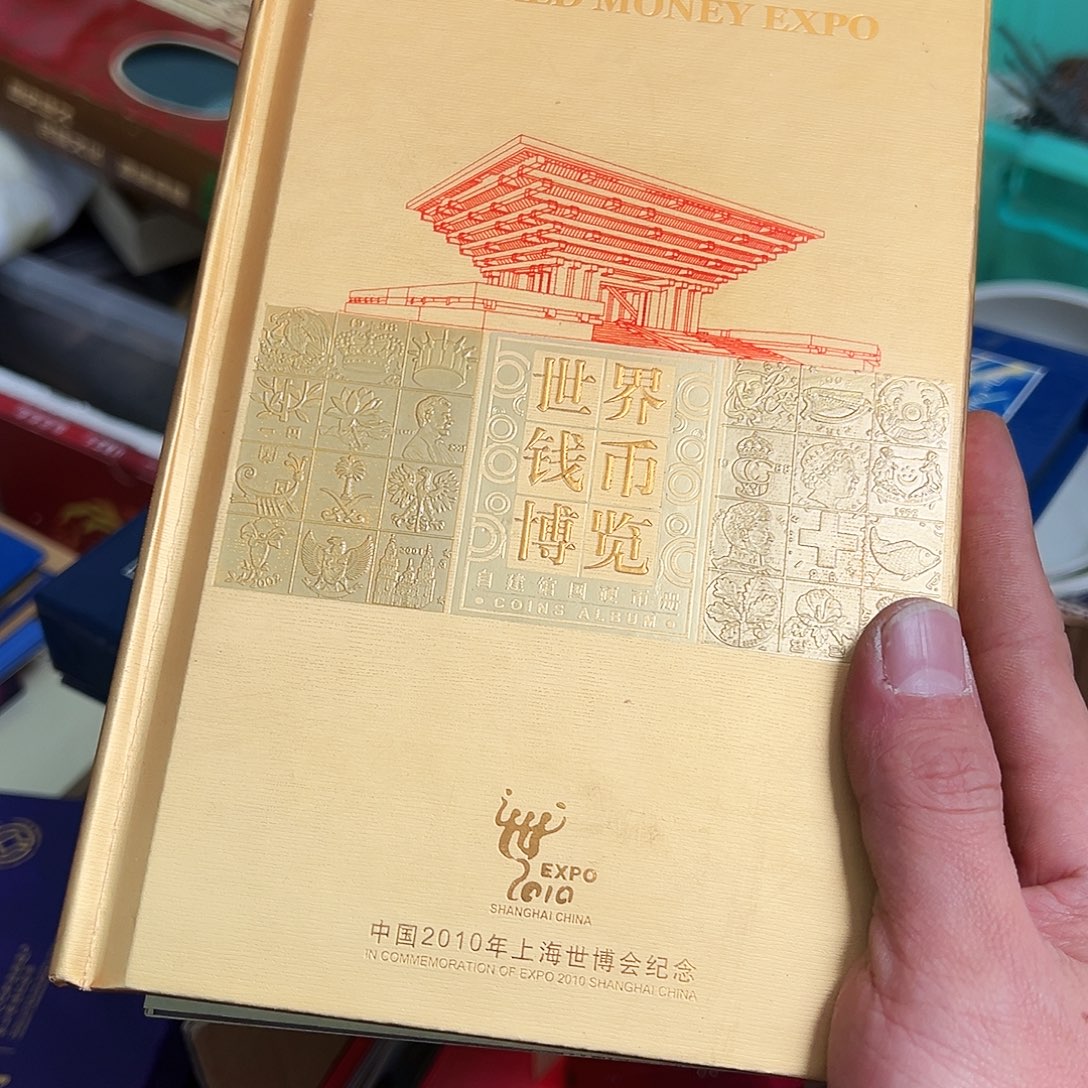 耀***辰非洲紫檀（红花梨）