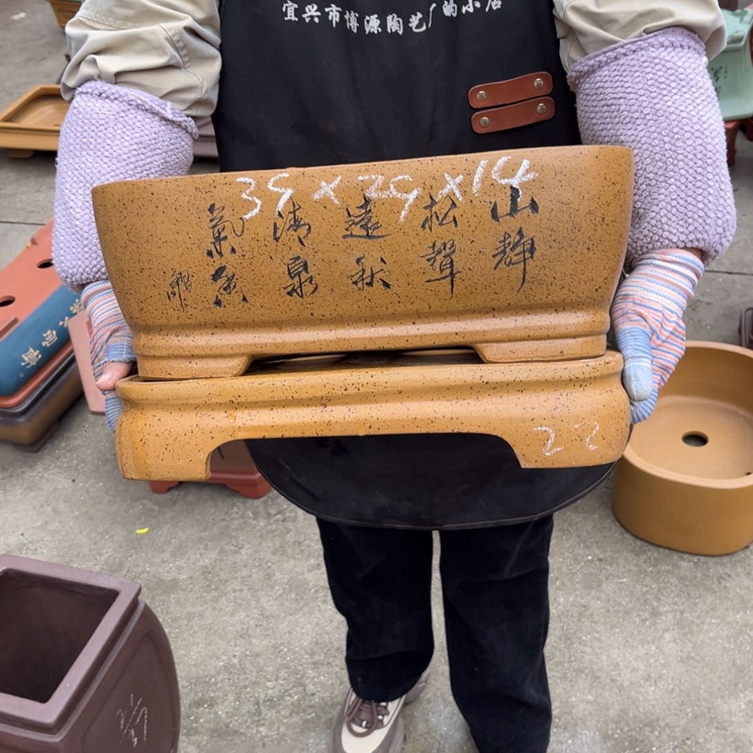 紫砂花盆盆景艺术