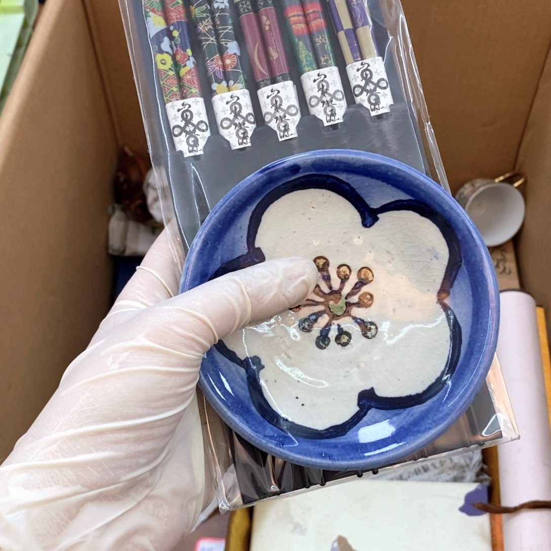 瓷片哈哈哈哈哈哈哈