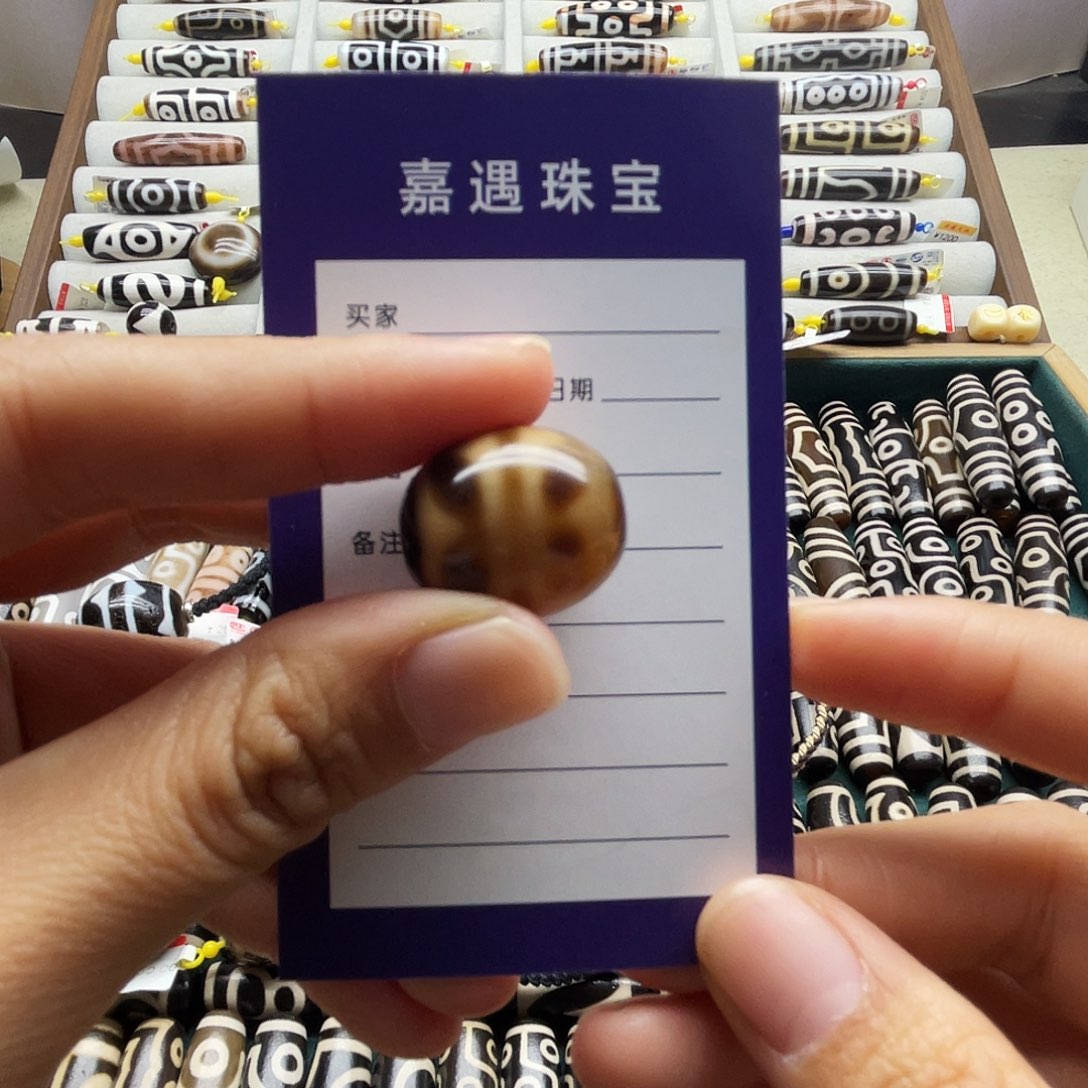 小****玛瑙/玉髓未镶嵌颈饰