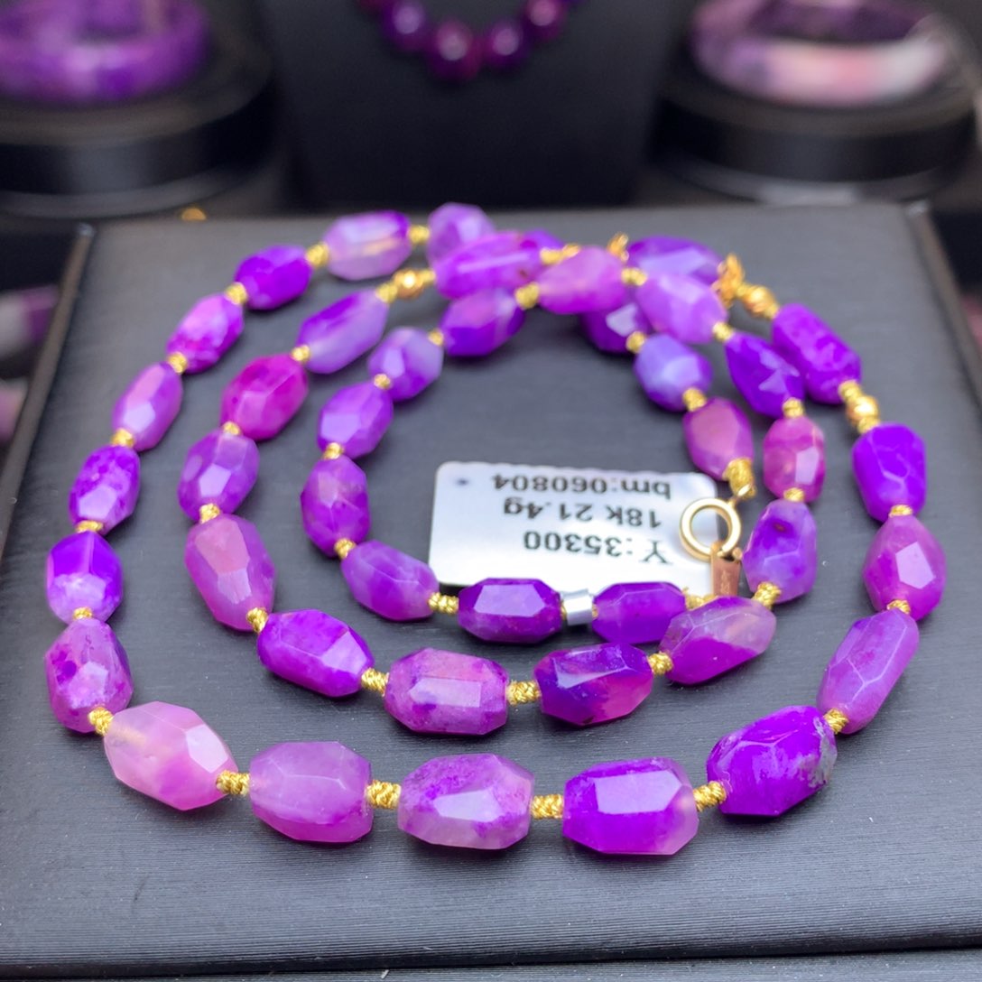 苏纪石（舒俱来）18K金镶嵌项链