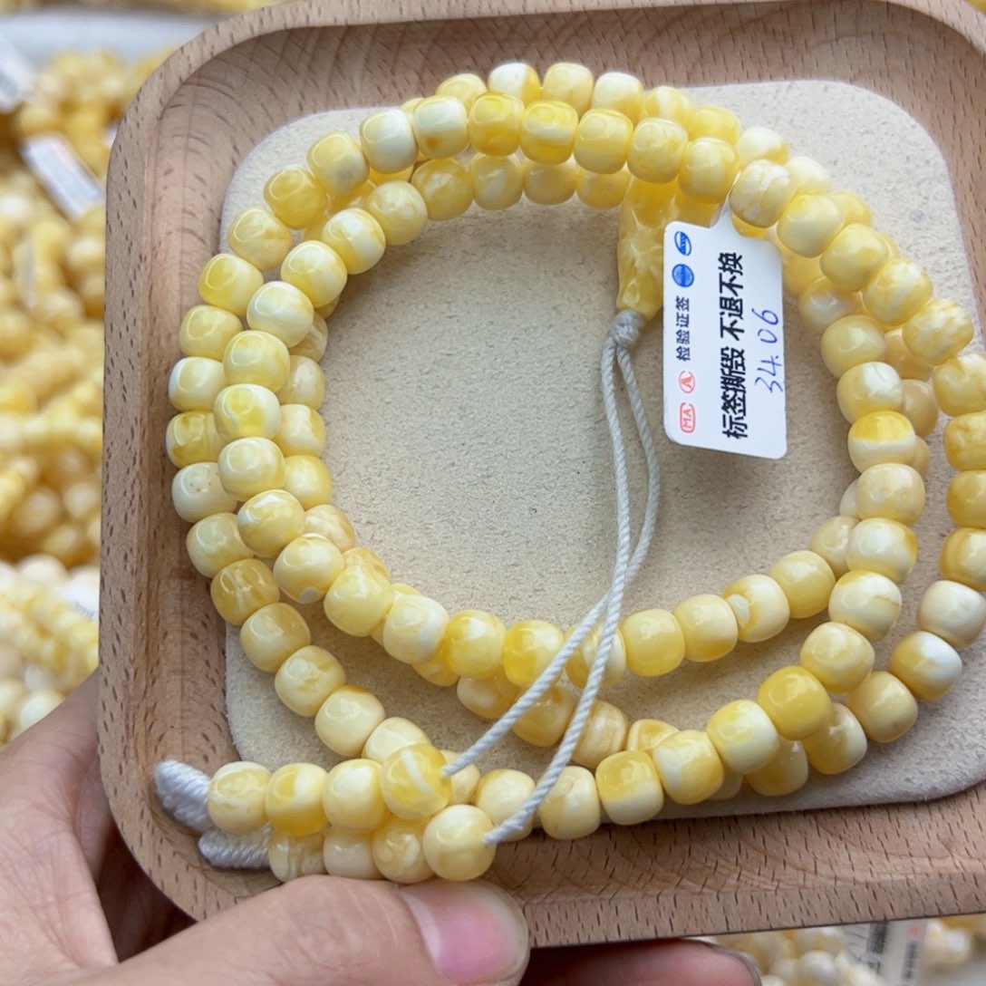 琥珀手链未镶嵌善**大34.06老型108