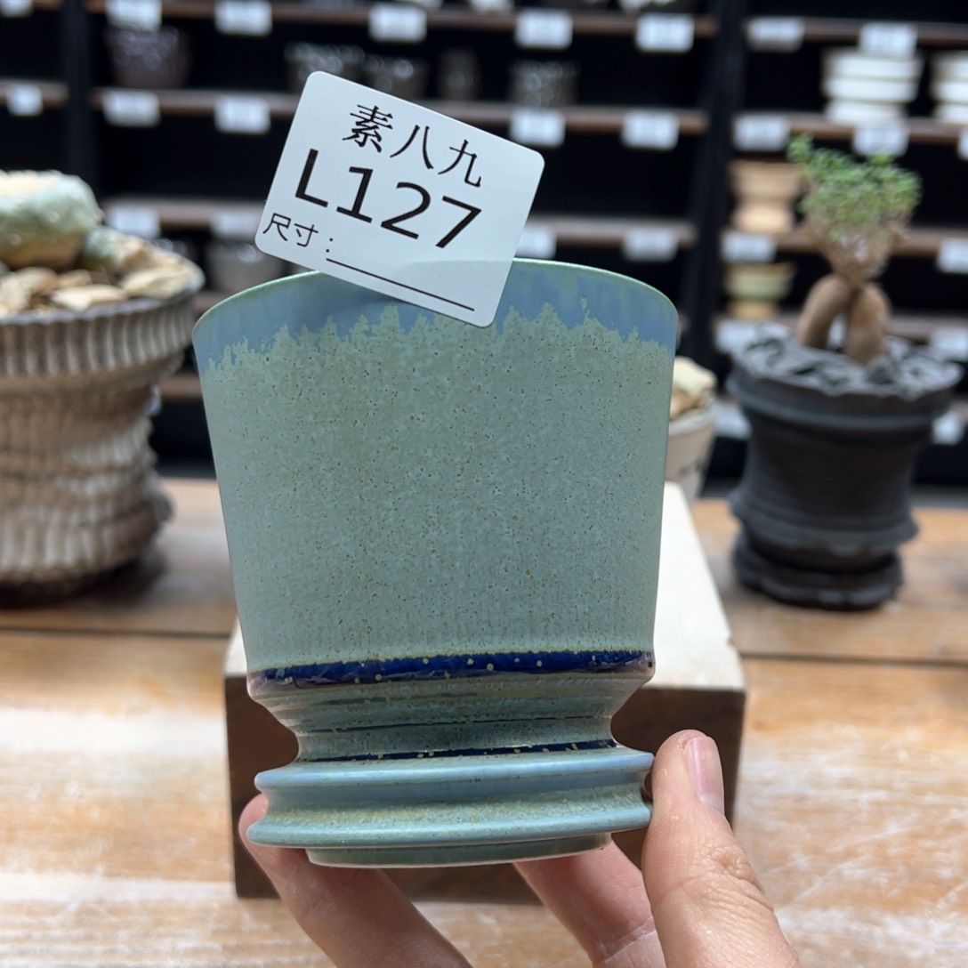 素八九陶瓷内口8高9.5