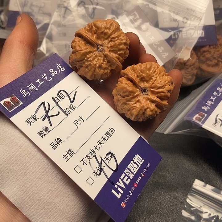 55555555555885555855555