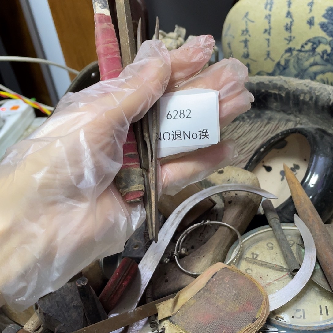 安***光瓷片6282号工艺品