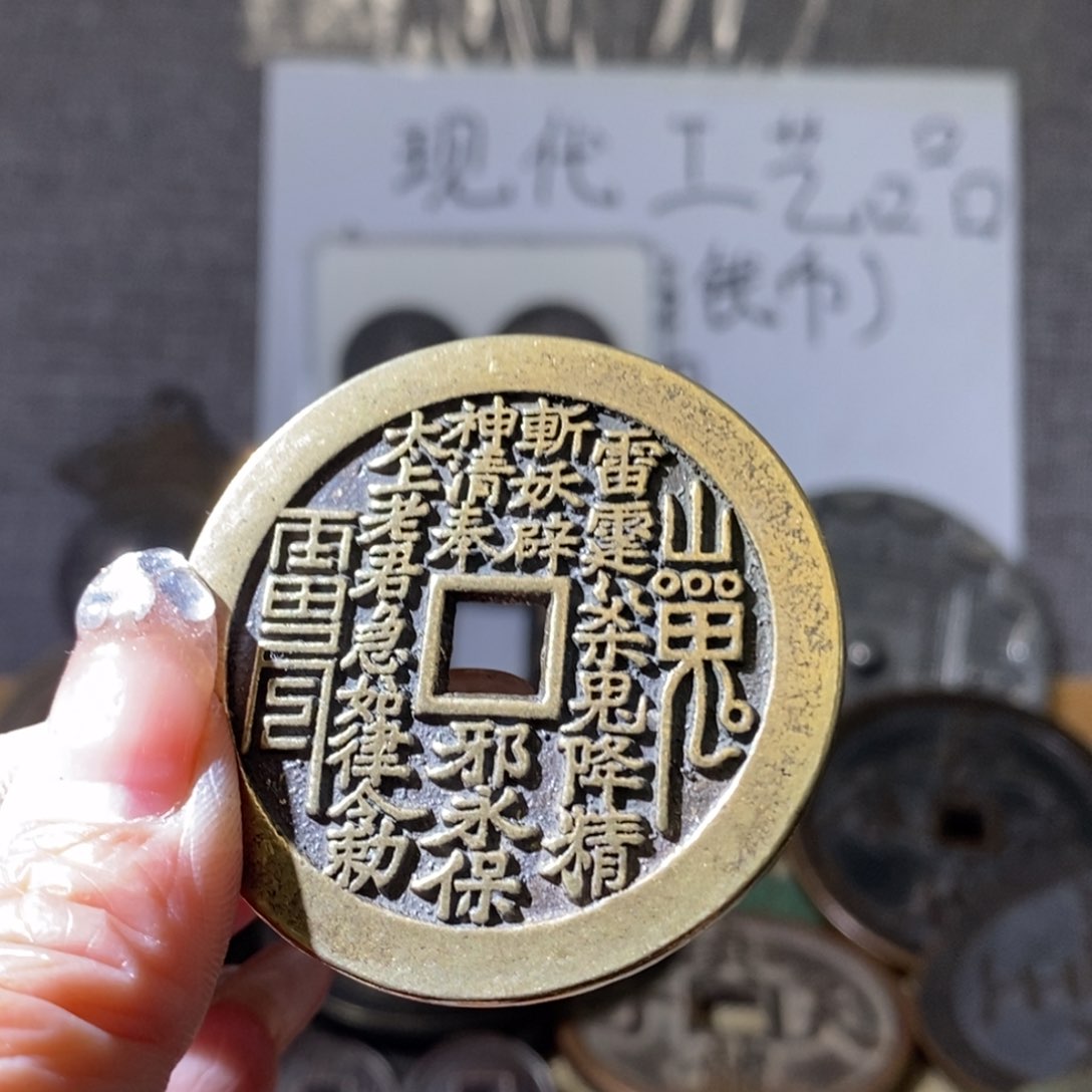 铜现代过现代工艺品