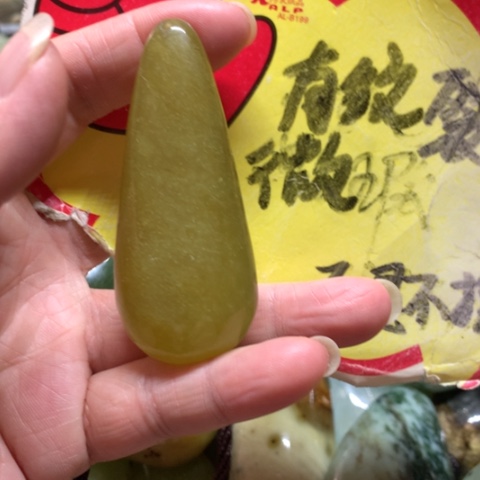 蛇纹石玉未镶嵌手把件