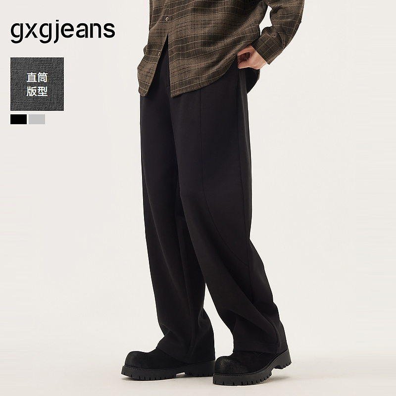 gxg.jeans男装 黑色基础通勤休闲长裤宽松直筒男士 25秋新品
