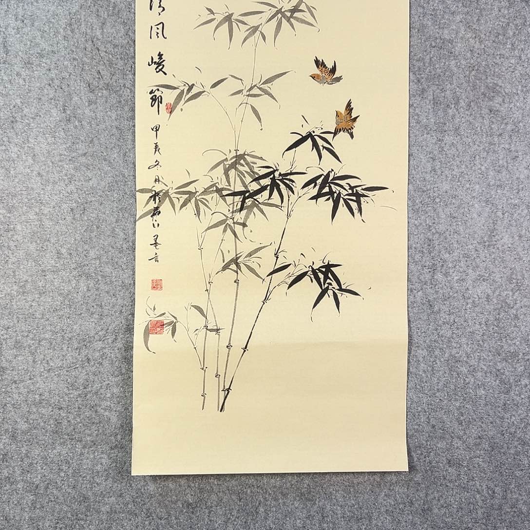 国画216 花鸟和蝴蝶等多种植物组成