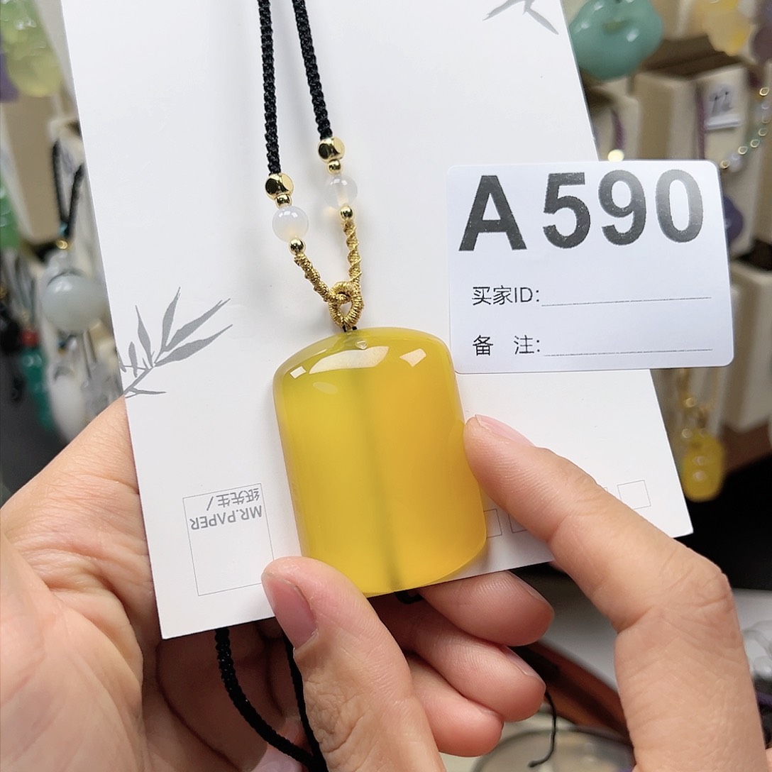 玛瑙/玉髓颈饰合金昭**招