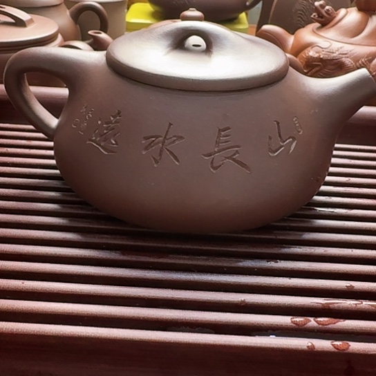 紫砂茶壶?****鮟宜兴紫砂工艺