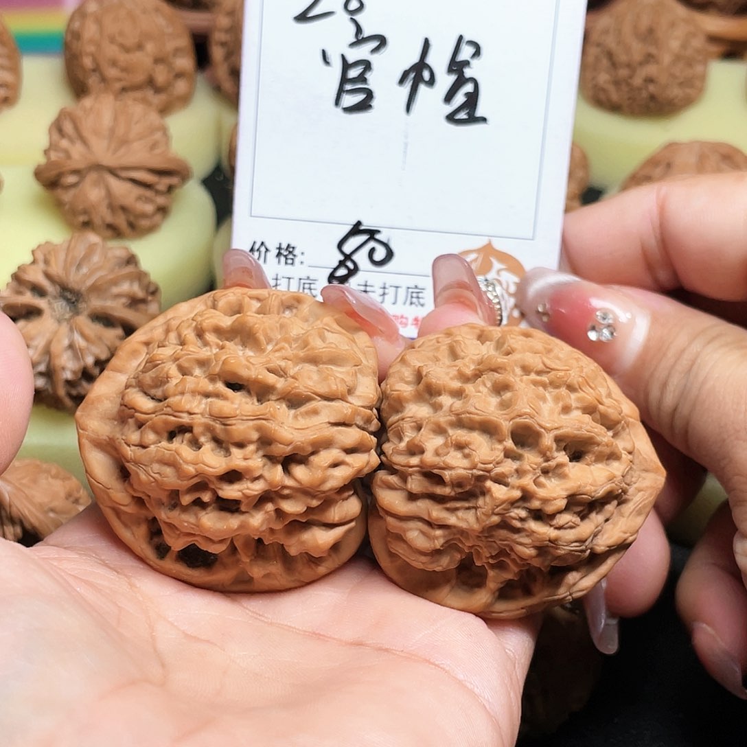 吊坠桃核28号官帽47/45./47