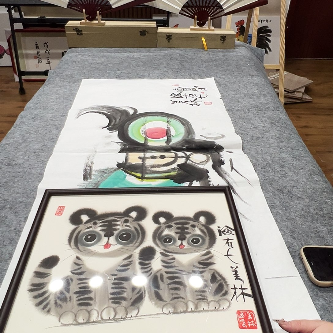 上***伴美院上传一篇名是为其