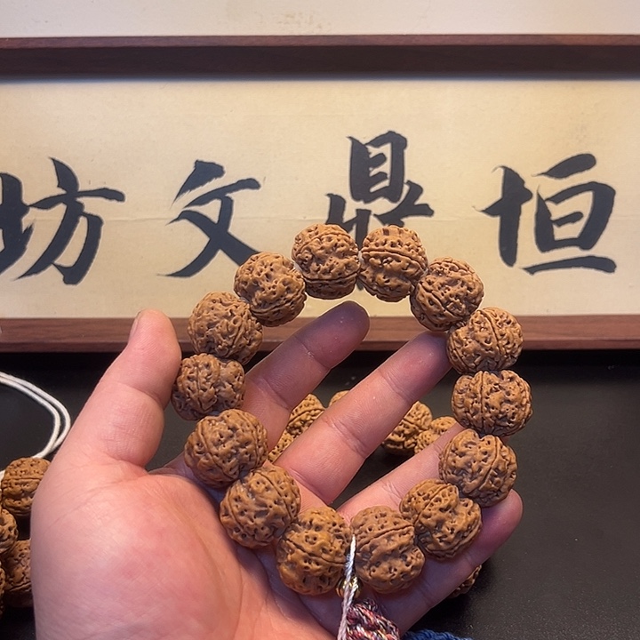 L***.手串金刚菩提尼泊尔001