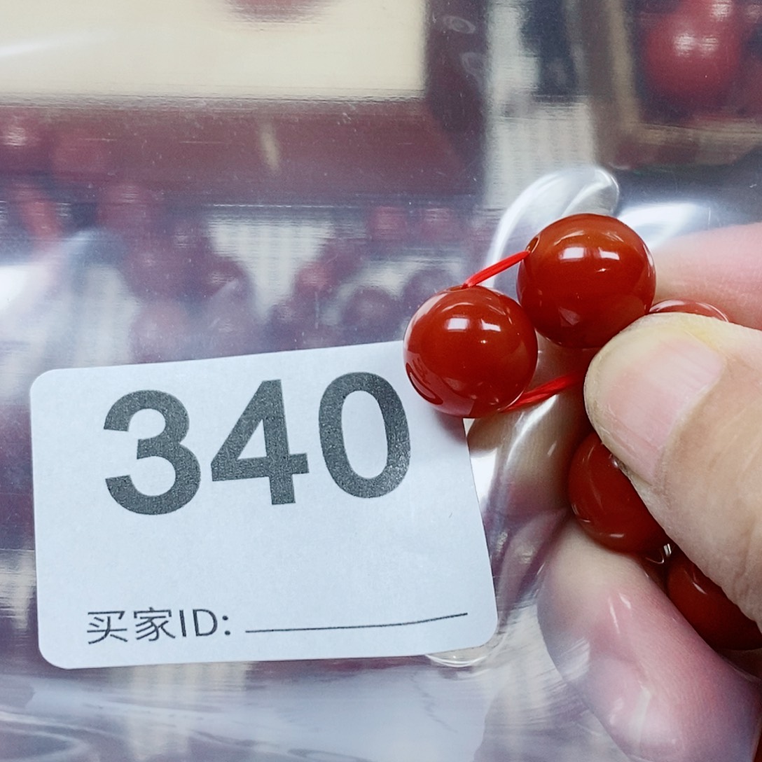 刘***妈南红玛瑙单珠未镶嵌卡12
