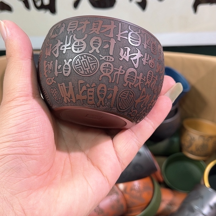 茶杯紫砂全手工紫砂主人杯