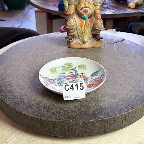 【闪购商品】手工艺品琉璃都****A00415 a a a