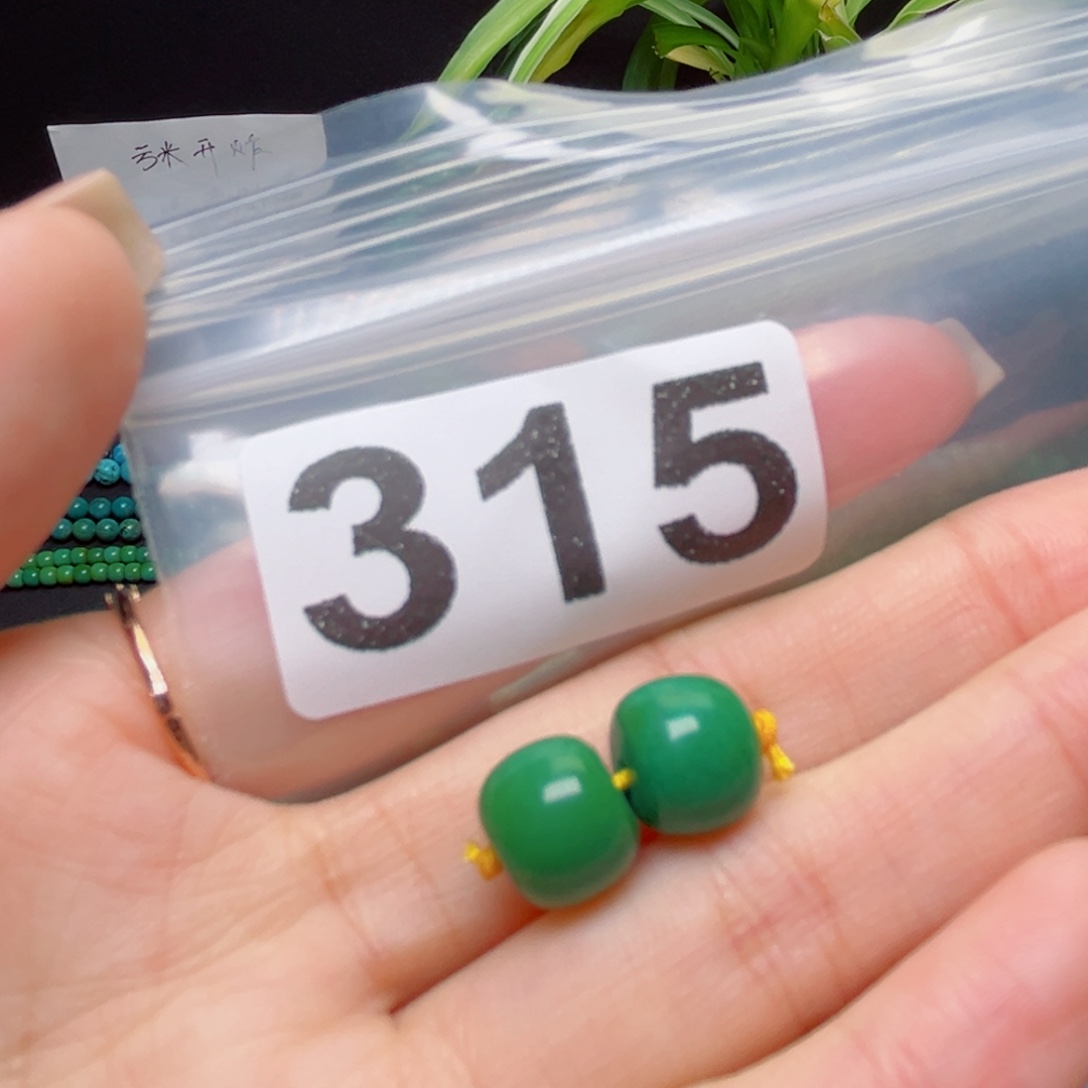 湖北原生态特色散珠配饰