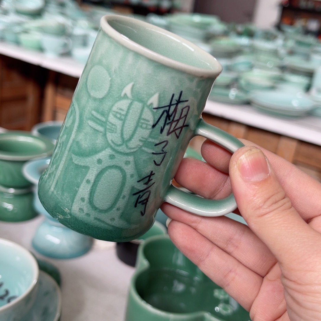 碗哈哈哈哈哈哈哈哈