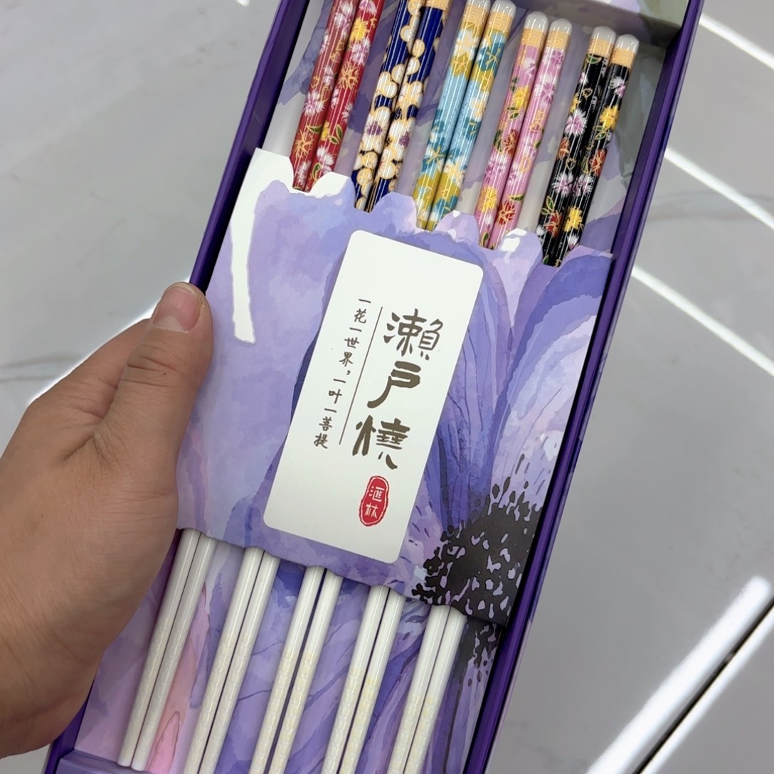 濑户烧五彩缤纷筷子10双