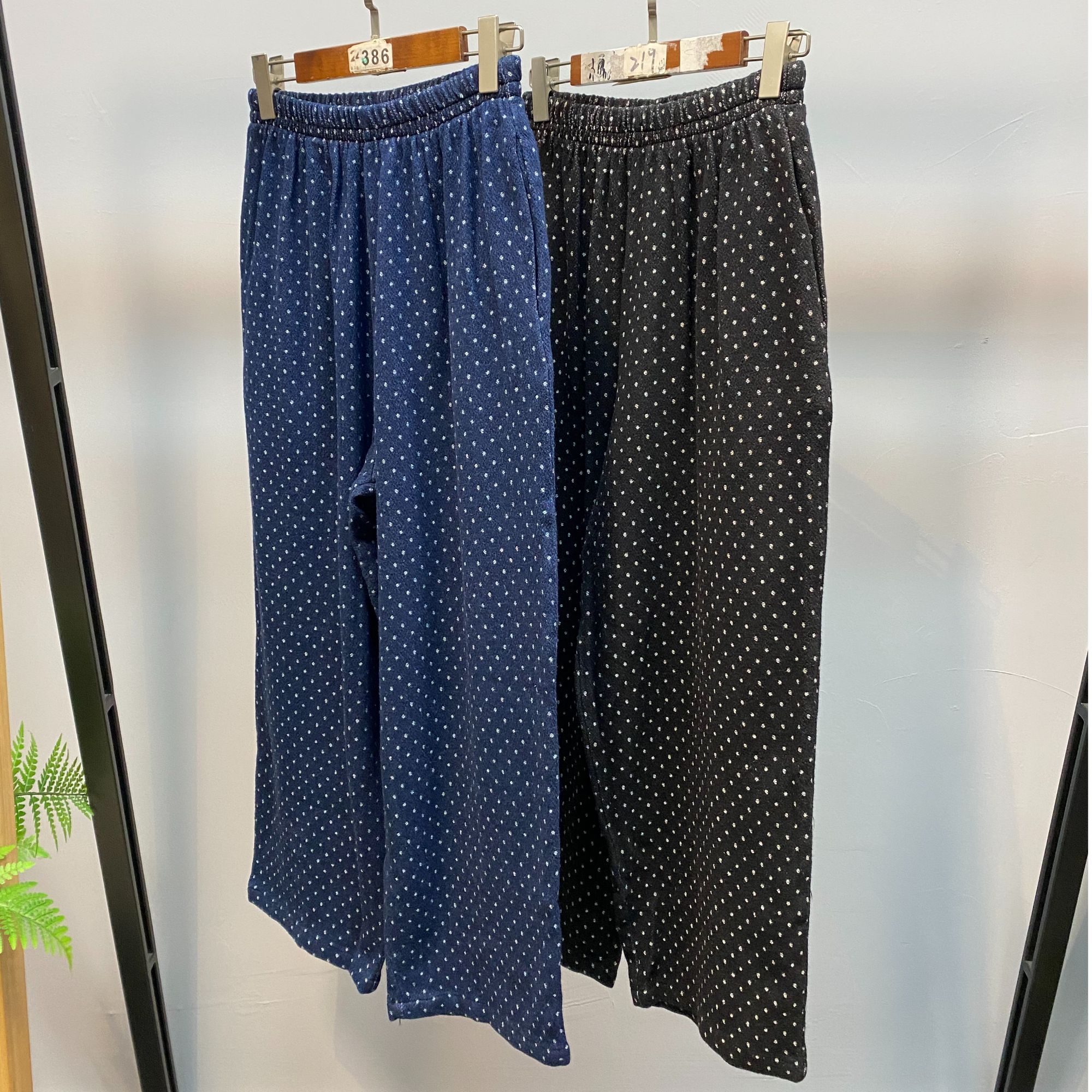 3001 日系慵懒随性波点休闲裤减龄百搭长裤