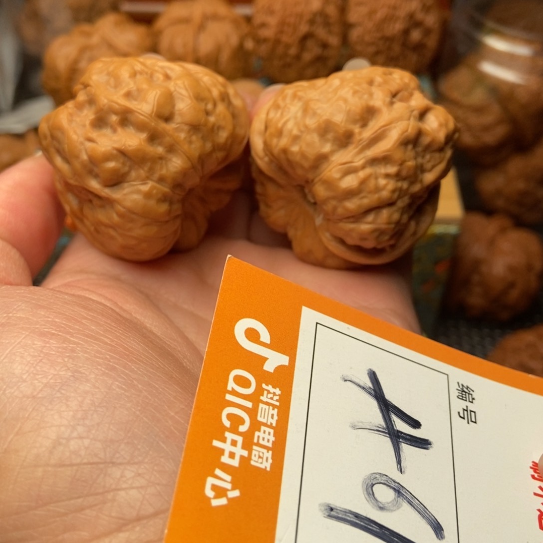 吊坠文玩核桃蛤蟆蛤蟆