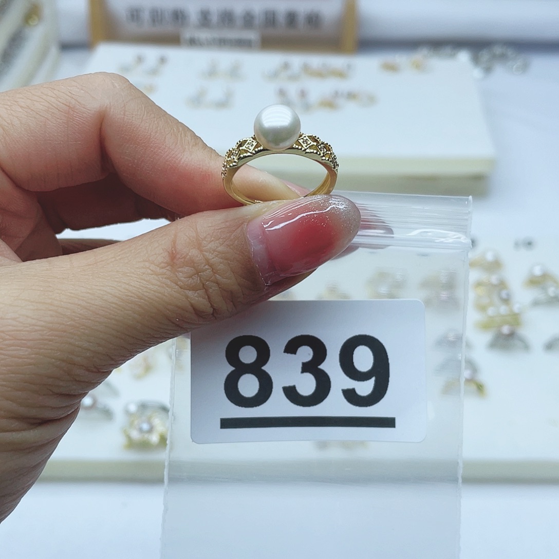 淡水珍珠珠宝奇石银S925镶嵌839