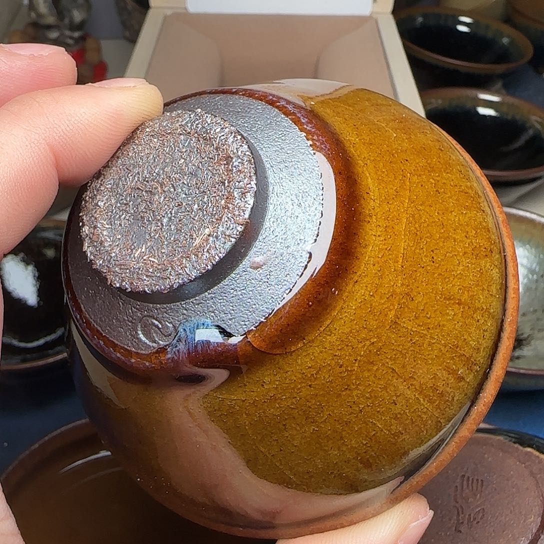 茶盏北宋吴志强建盏 氧化烧黄金玉