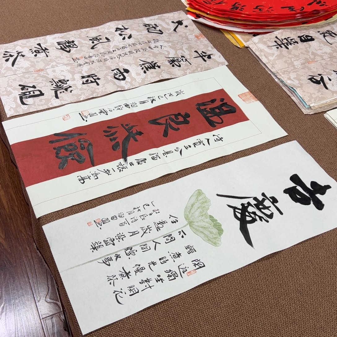 书法子墨艺术刘相玉书法作品