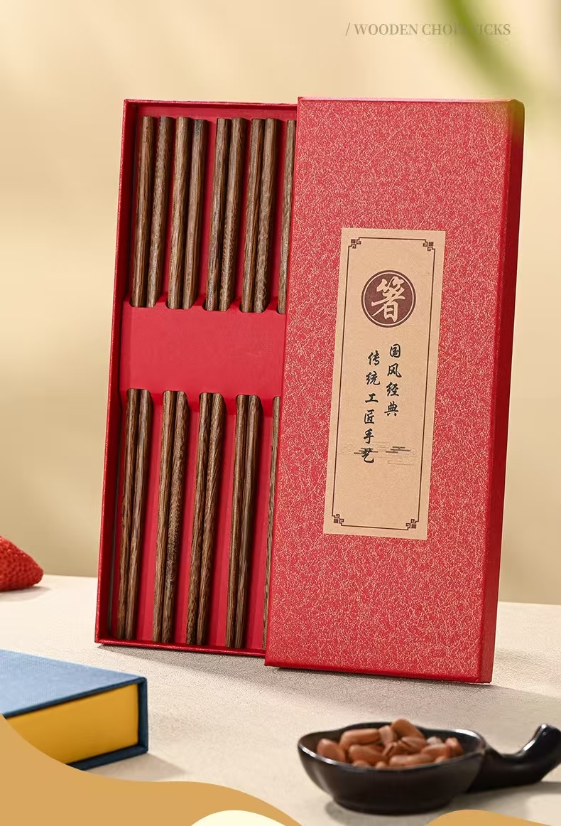 无漆无蜡25cm田园元素红檀木筷子无蜡筷子10中式国风