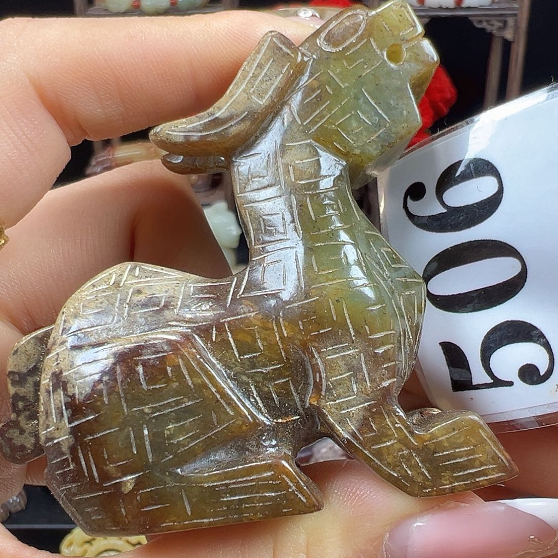 和田玉未镶嵌挂件