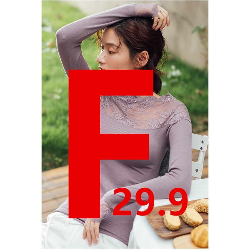 [F299]8号货仓棉袜内衣袜裤现货福利款