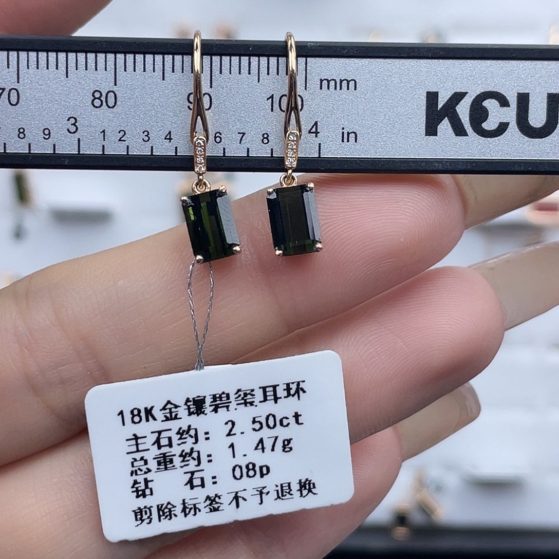碧玺耳饰18K金镶嵌