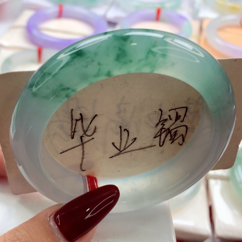 【闪购商品】翡翠手镯未镶嵌师妹